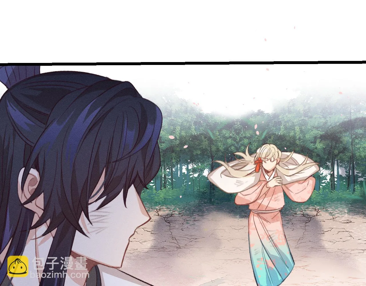第26话 狐妖向他跑来 第124页