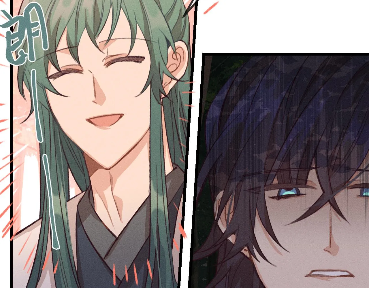 第27话 狐妖被表白了 第12页