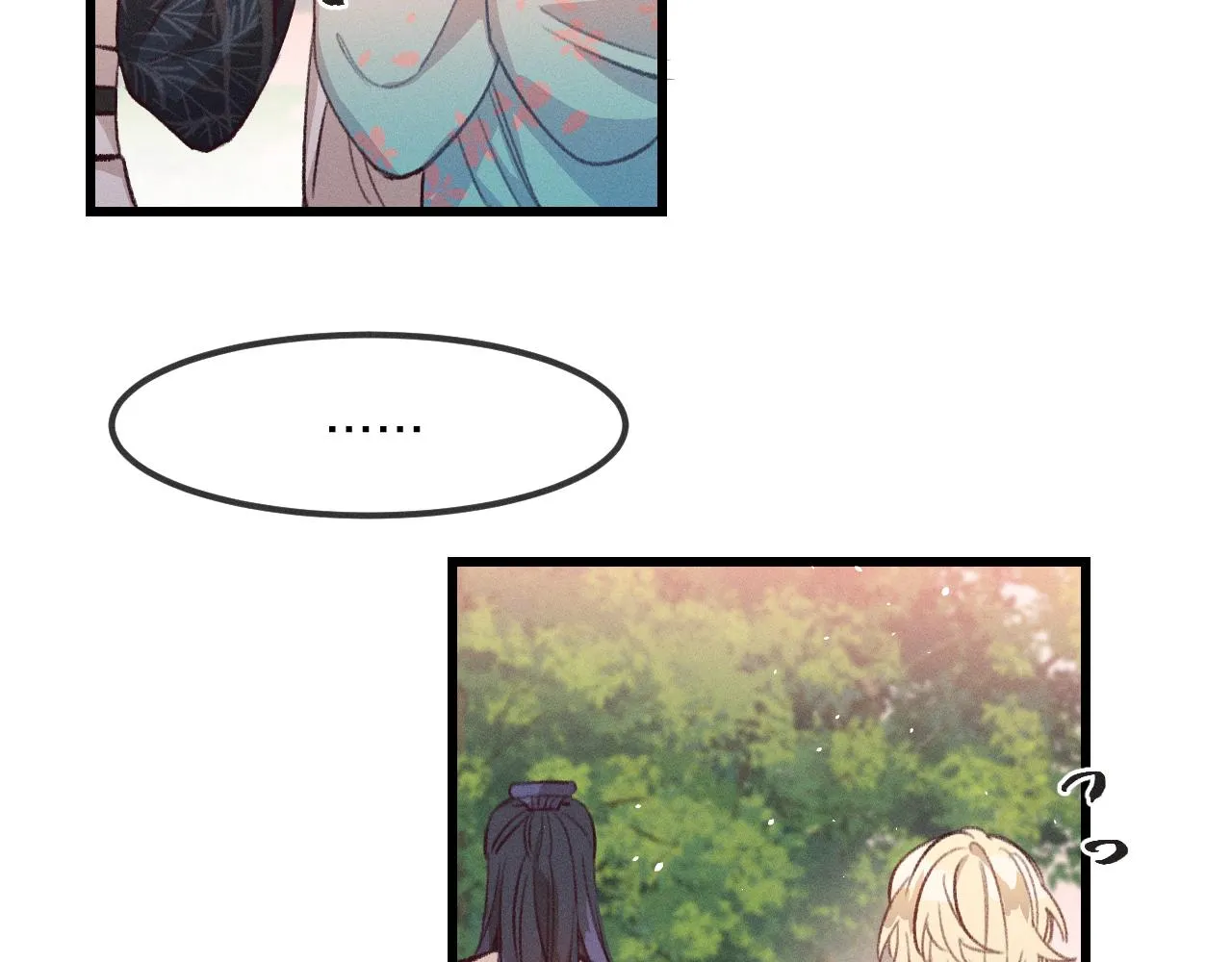 第27话 狐妖被表白了 第19页