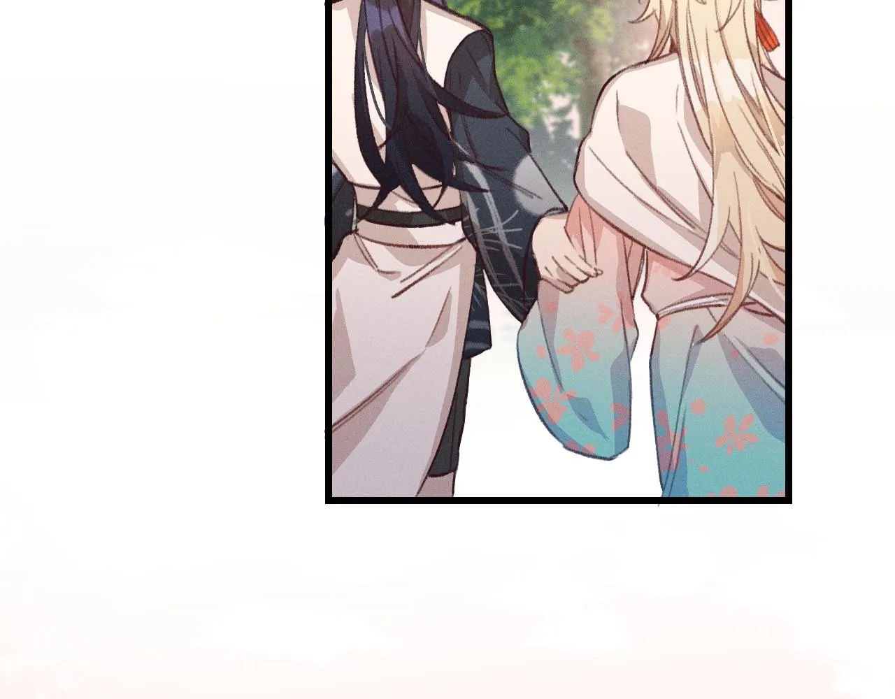 第27话 狐妖被表白了 第20页