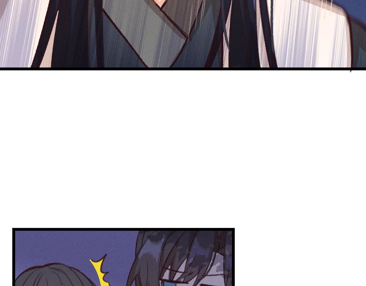 第27话 狐妖被表白了 第30页