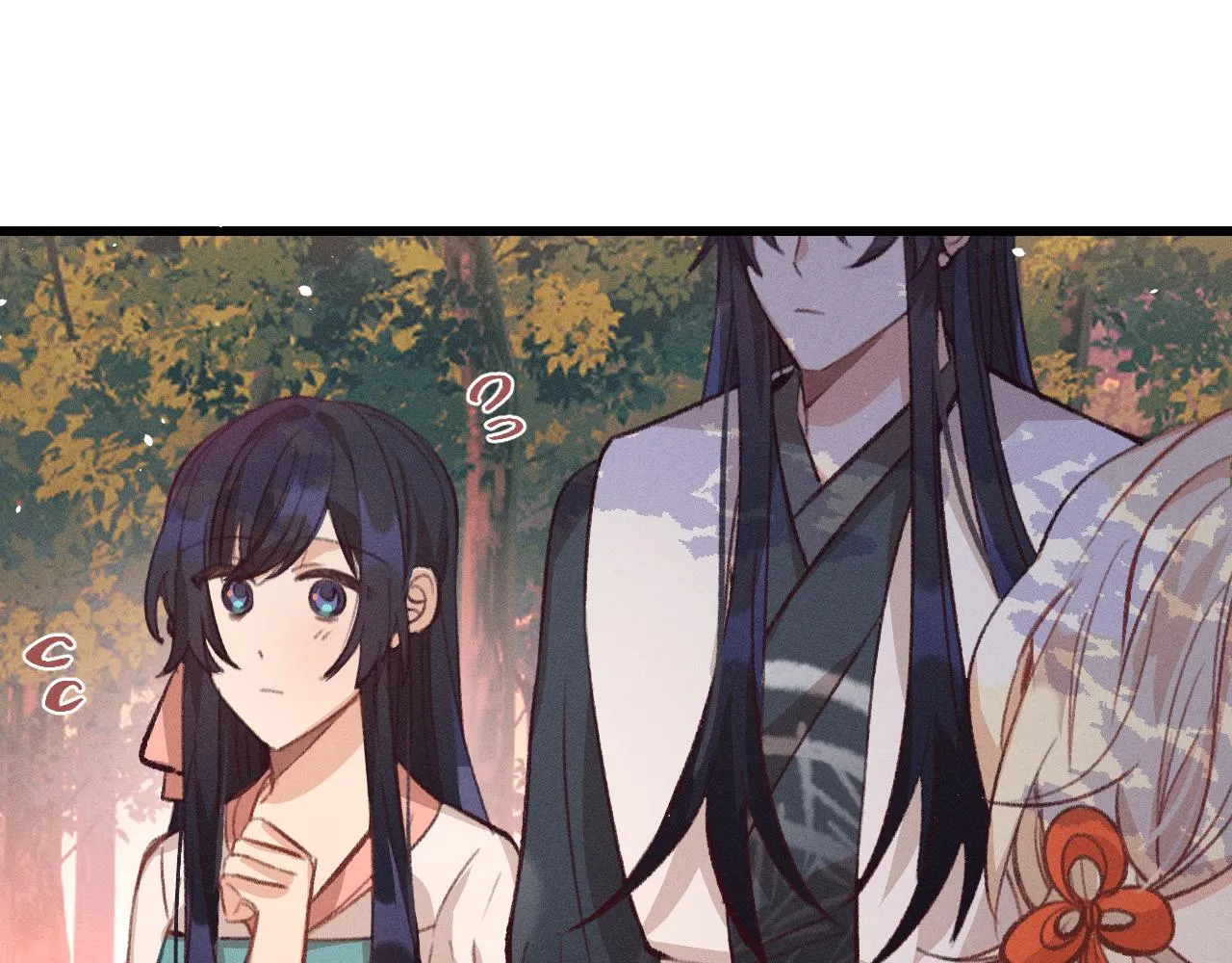 第27话 狐妖被表白了 第42页