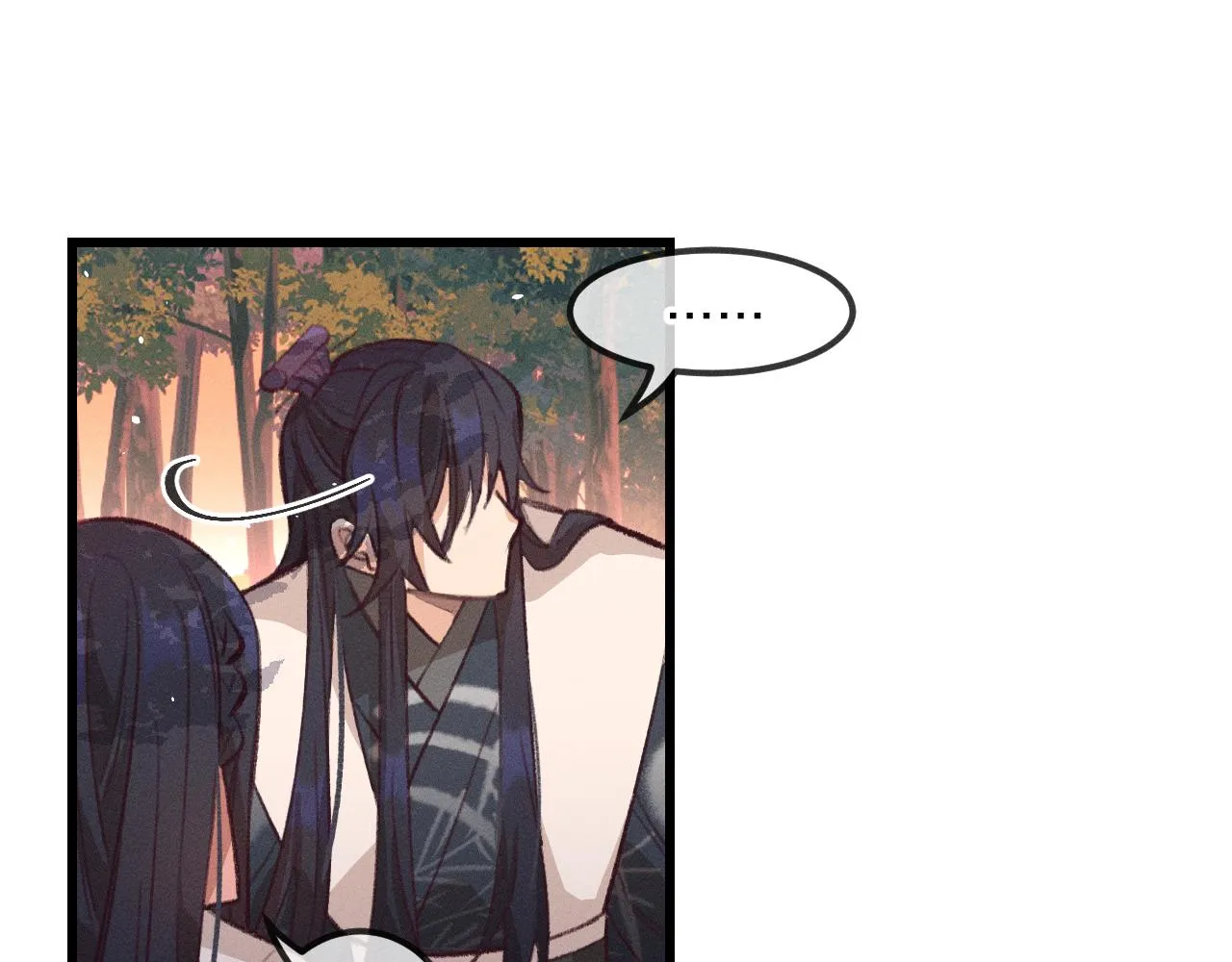第27话 狐妖被表白了 第50页