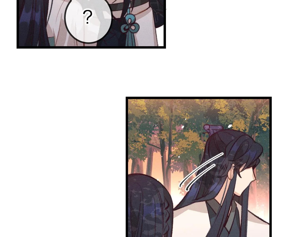 第27话 狐妖被表白了 第51页