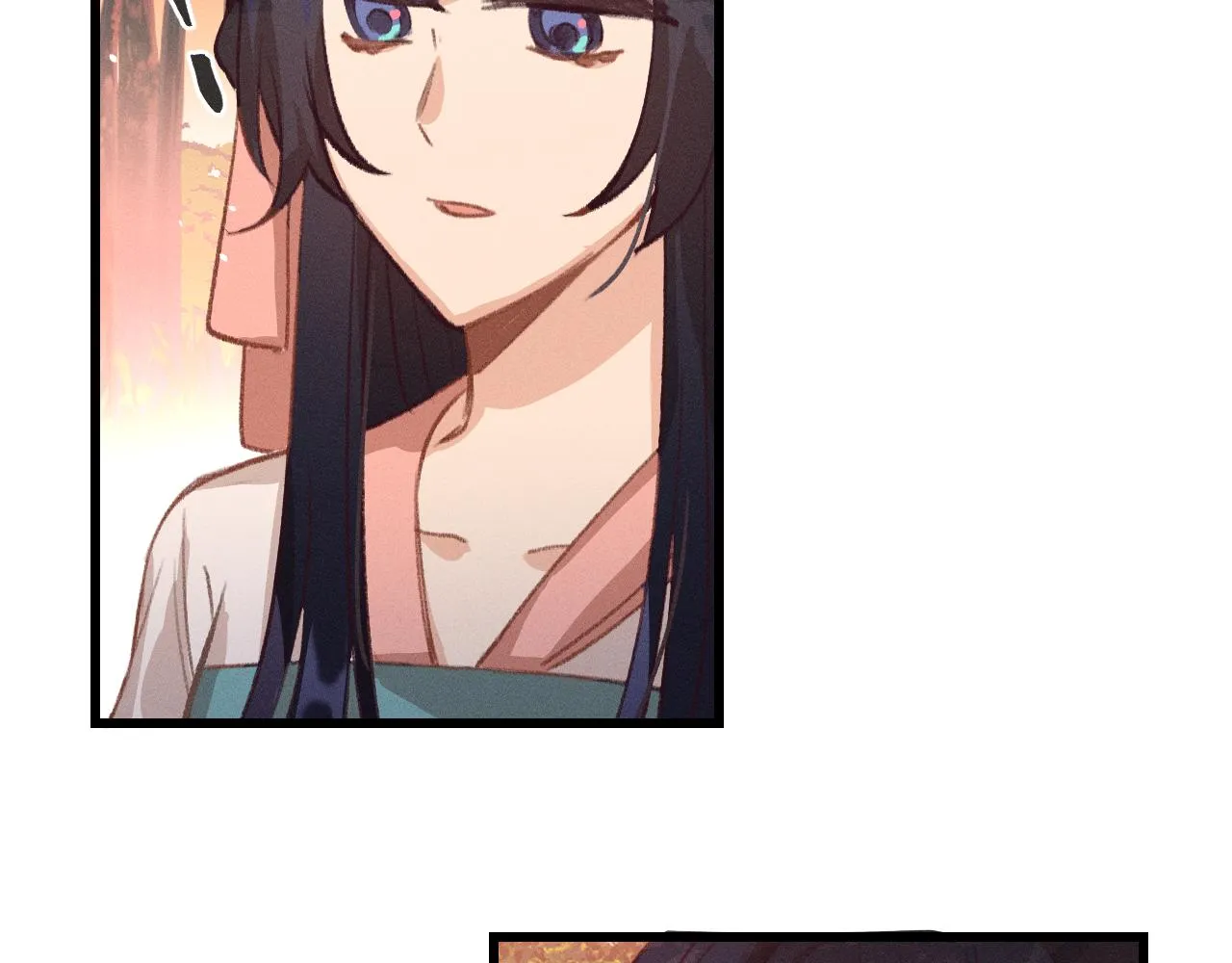 第27话 狐妖被表白了 第61页