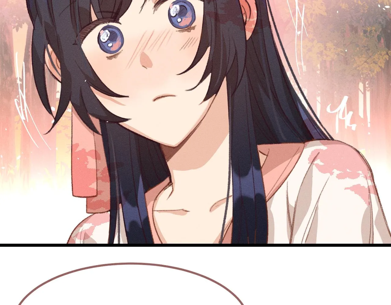 第27话 狐妖被表白了 第67页