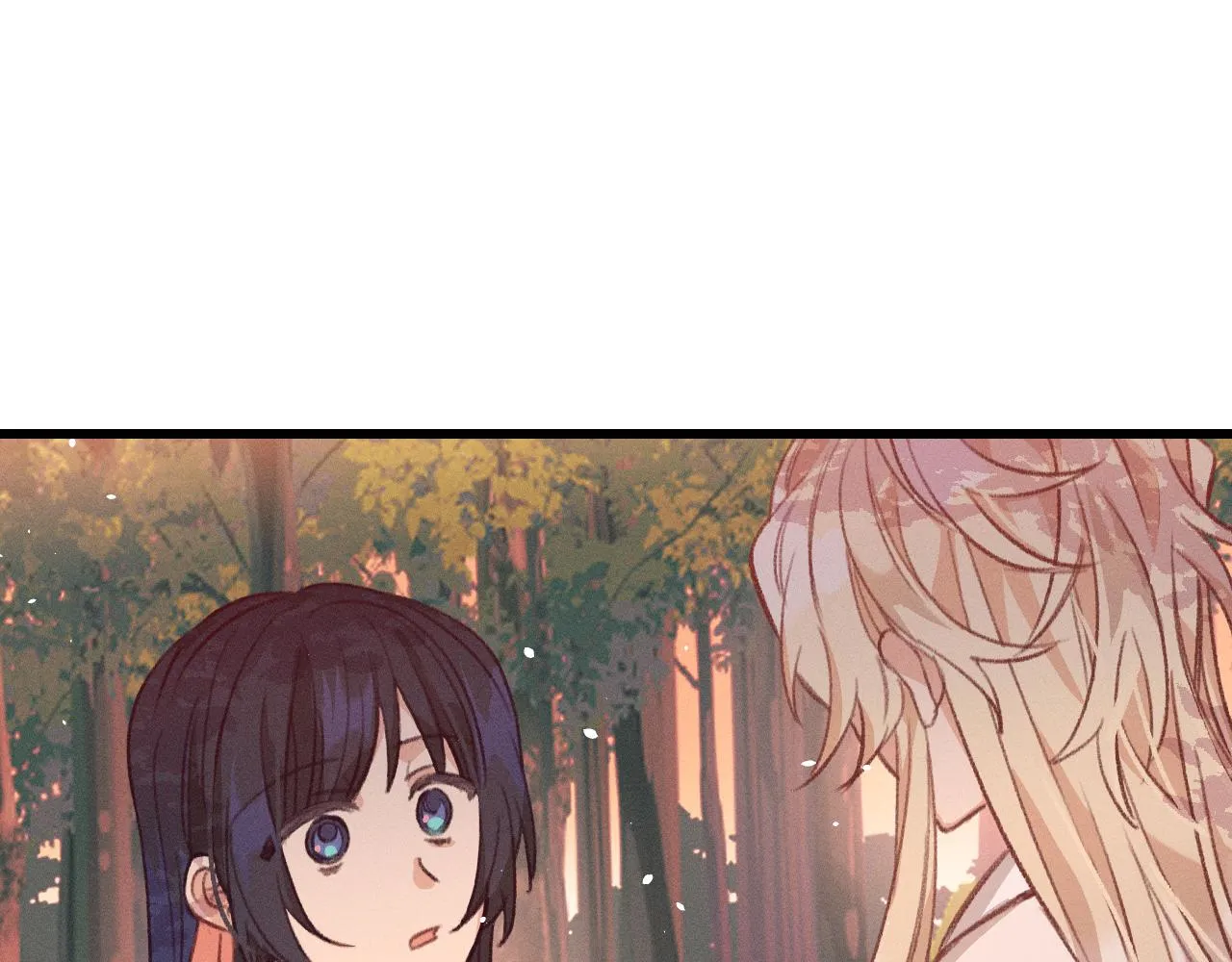 第27话 狐妖被表白了 第88页