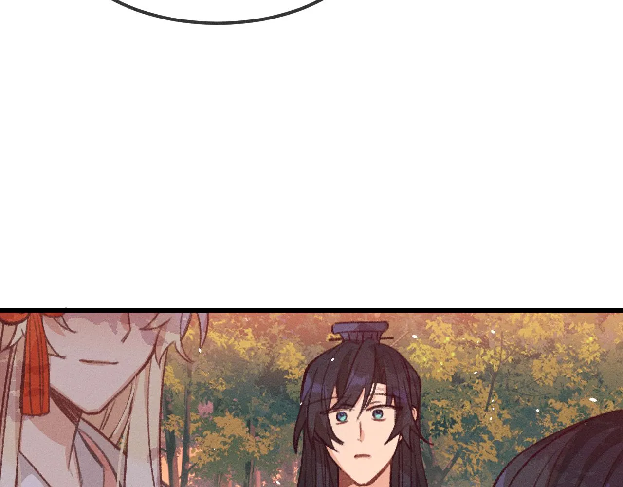 第27话 狐妖被表白了 第94页