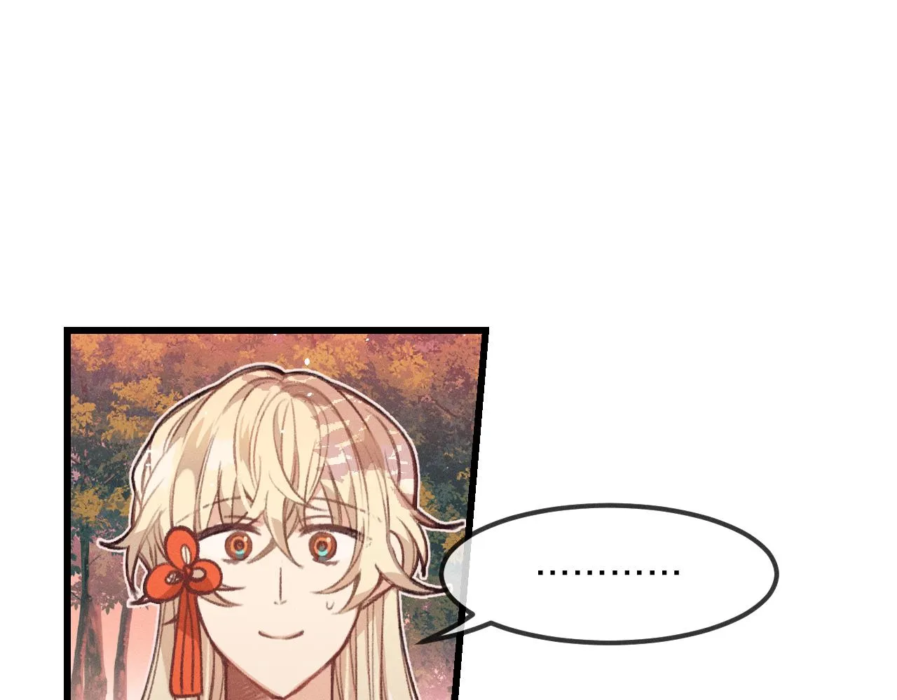 第28话 狐妖只是在笑 第5页
