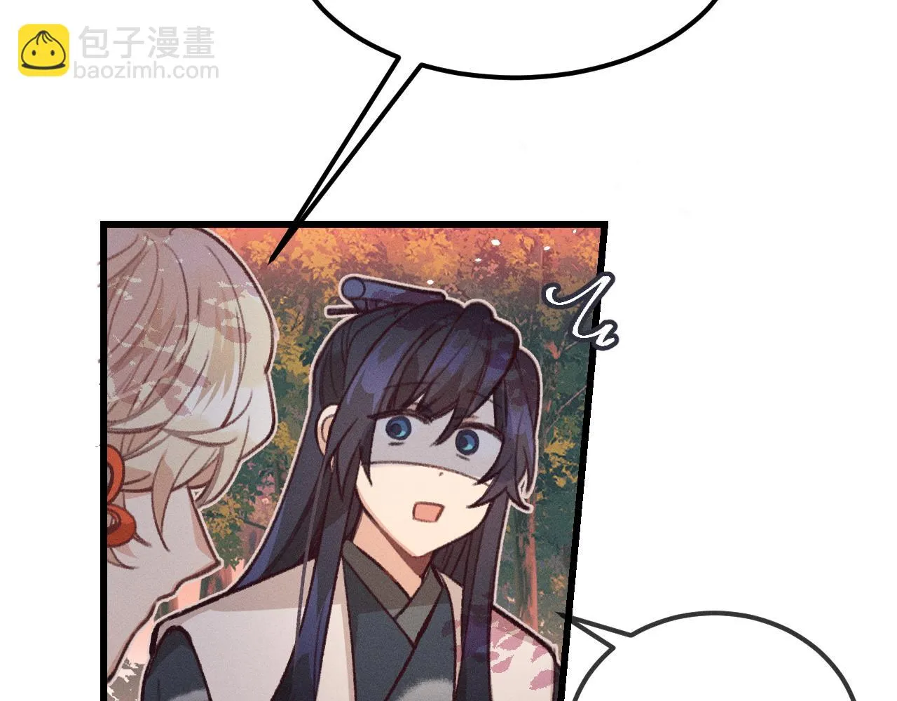 第28话 狐妖只是在笑 第16页