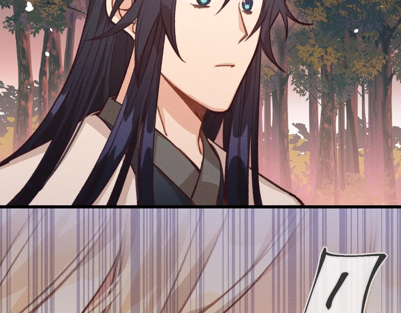 第28话 狐妖只是在笑 第37页
