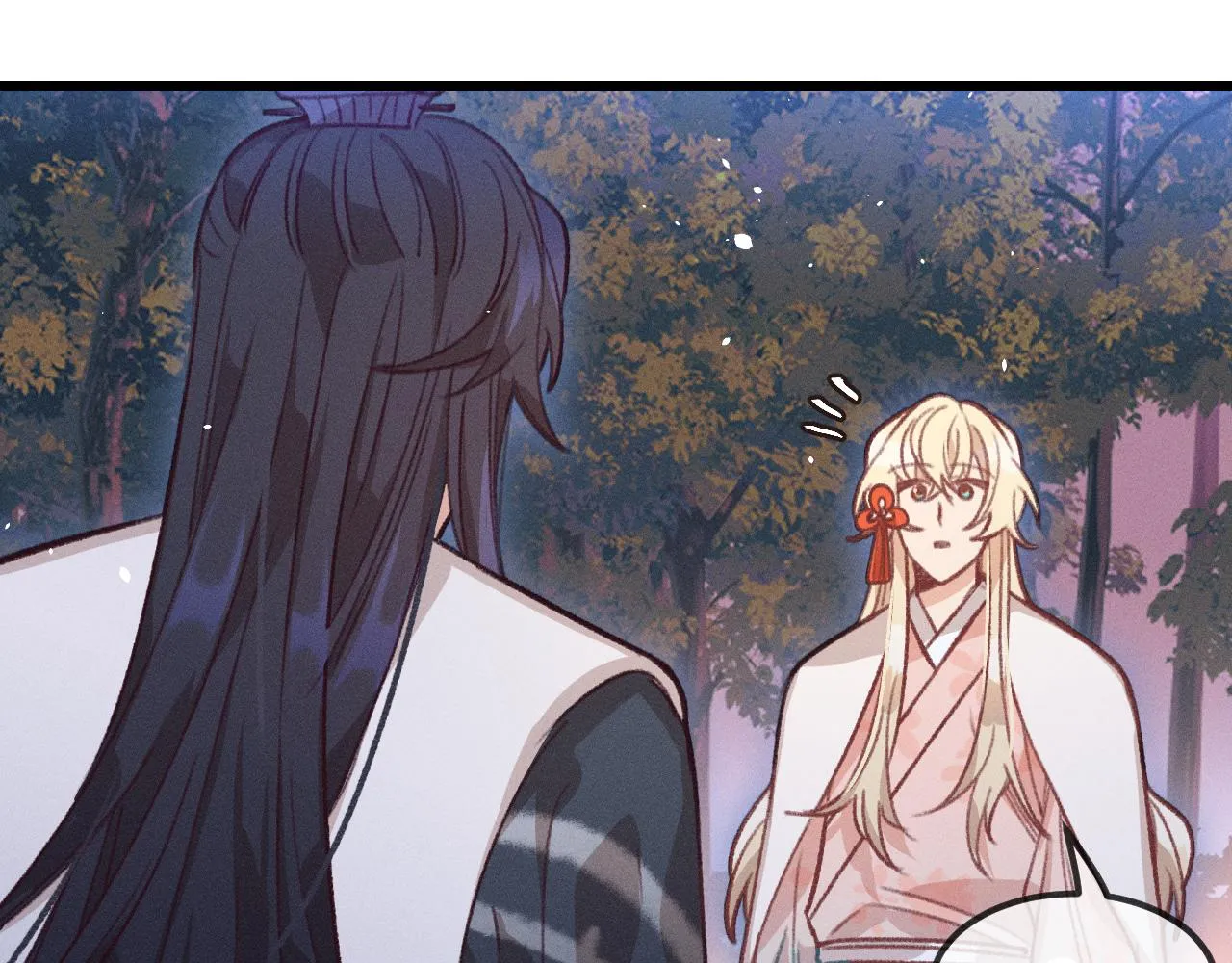 第28话 狐妖只是在笑 第51页