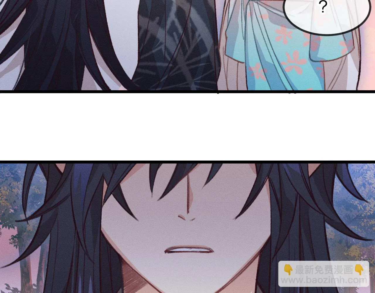 第28话 狐妖只是在笑 第52页
