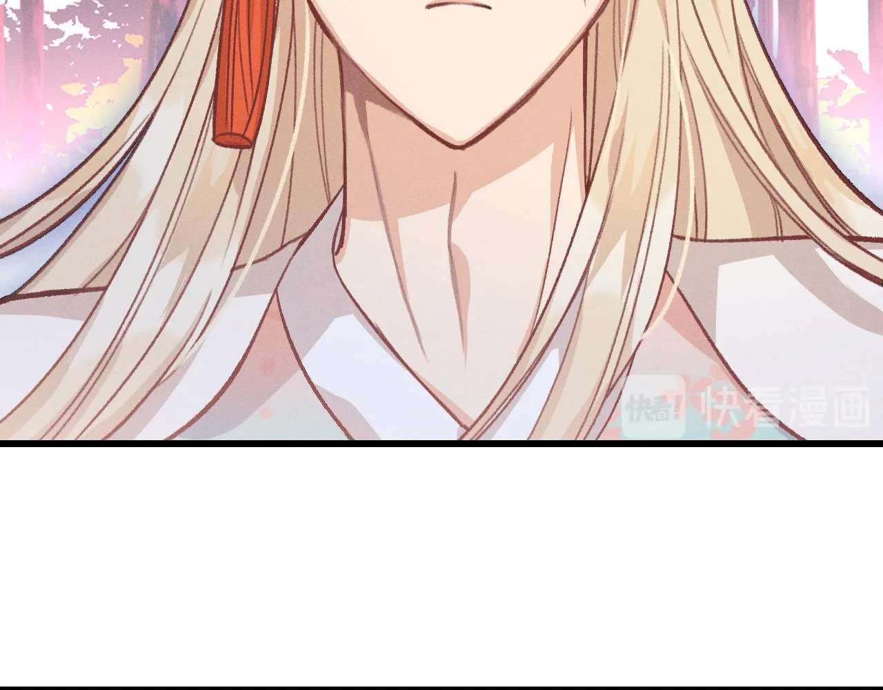 第28话 狐妖只是在笑 第58页