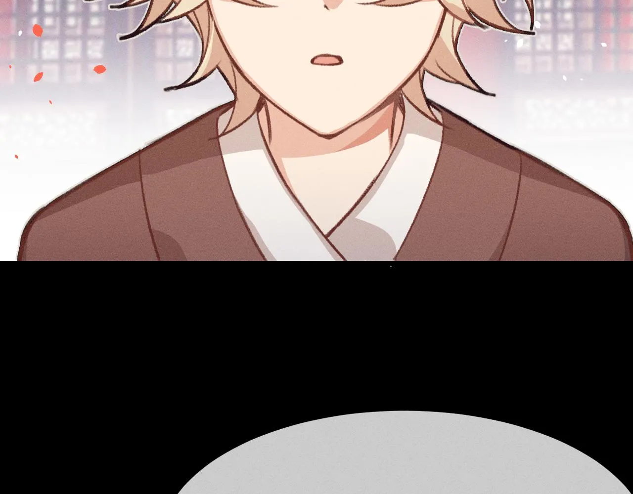 第28话 狐妖只是在笑 第66页