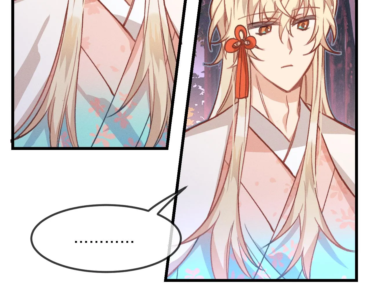 第28话 狐妖只是在笑 第87页
