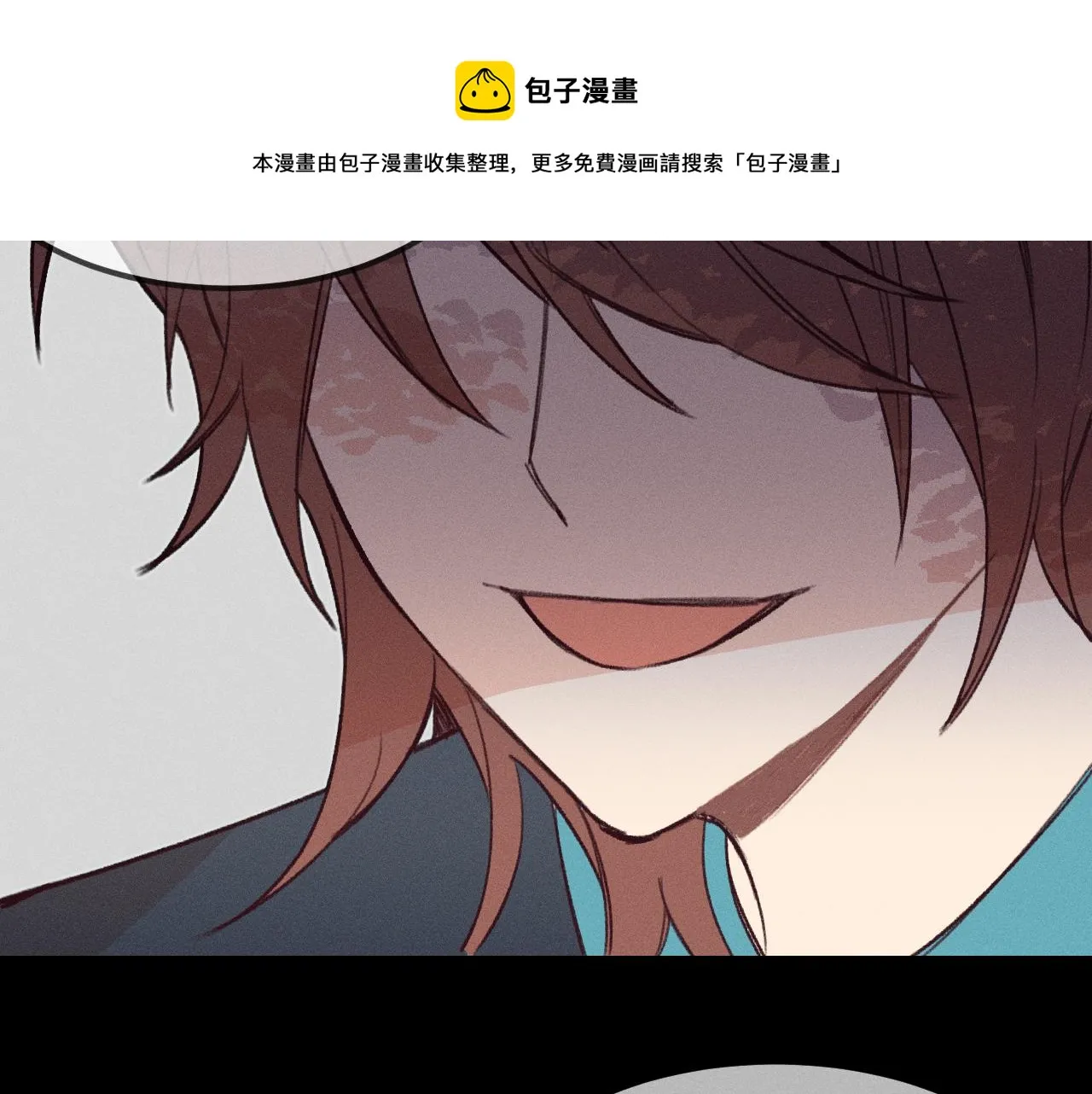 第28话 狐妖只是在笑 第103页