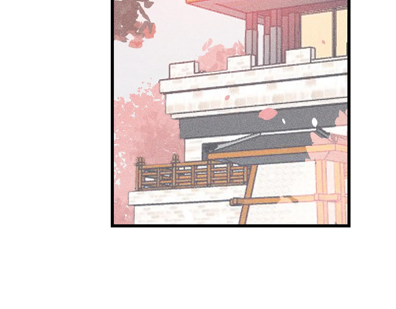 第29话 狐妖受人关注 第2页