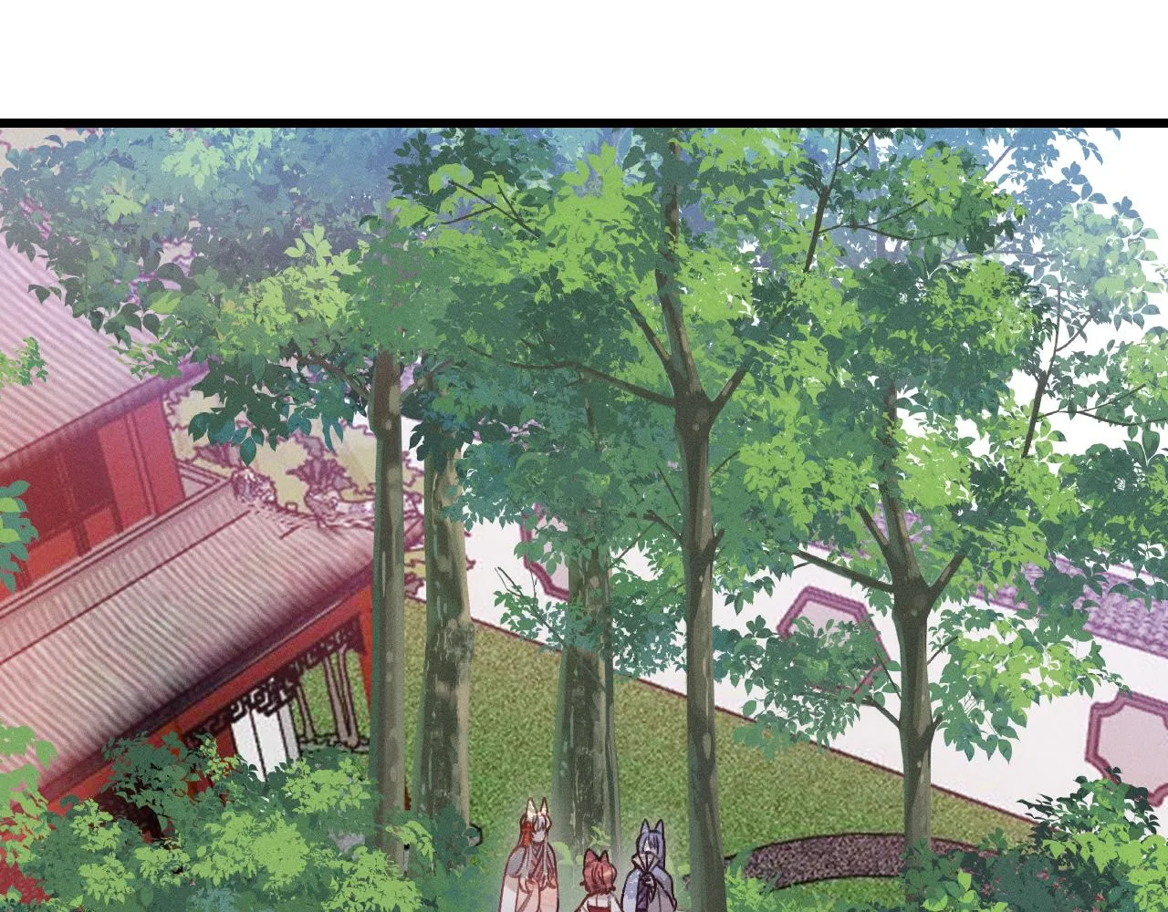 第29话 狐妖受人关注 第16页