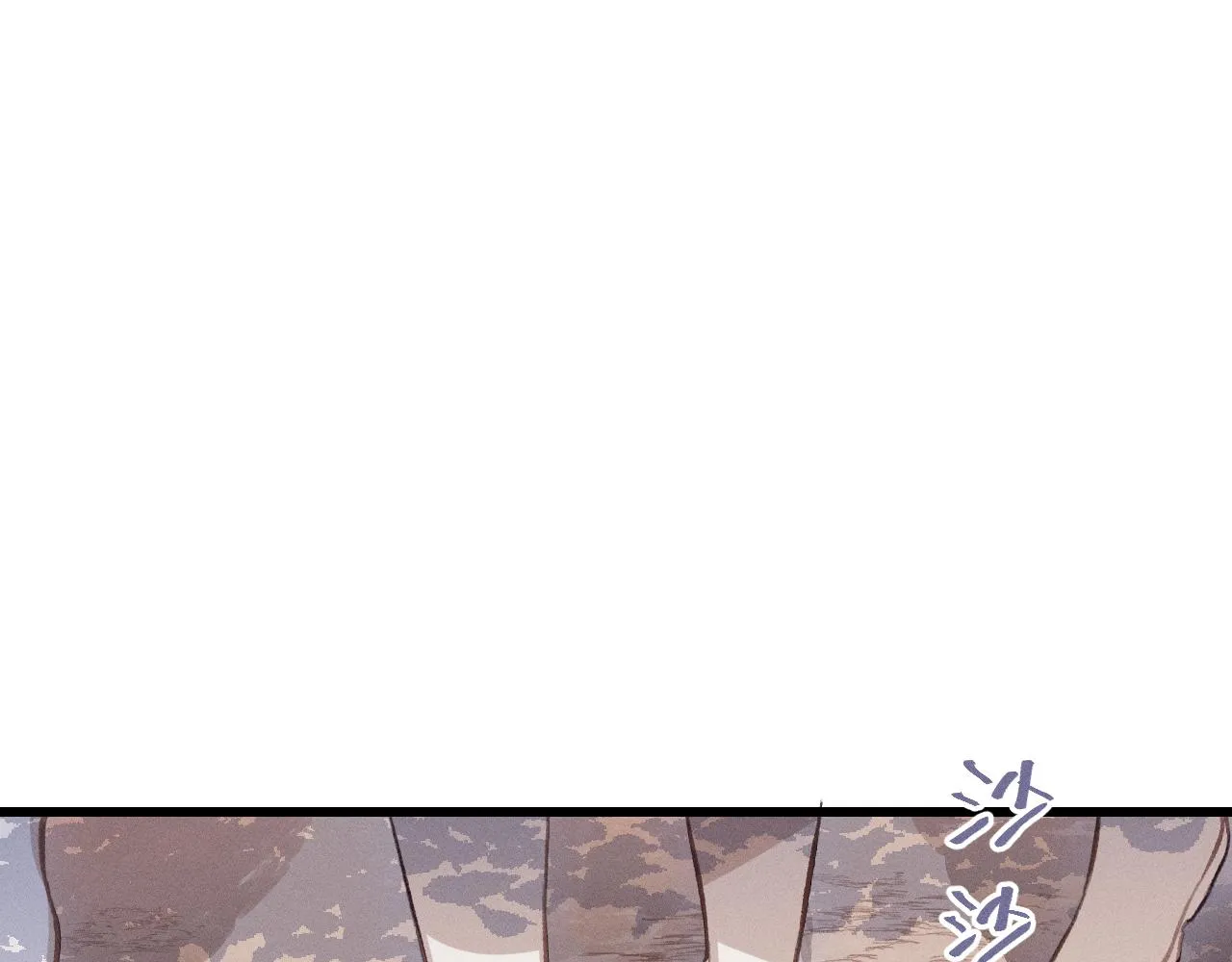 第29话 狐妖受人关注 第90页