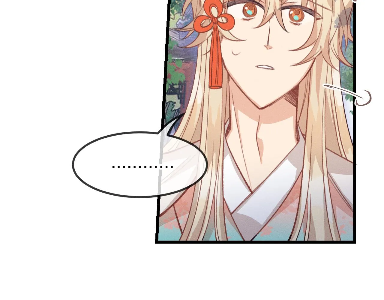 第30话 狐妖他生气了 第19页