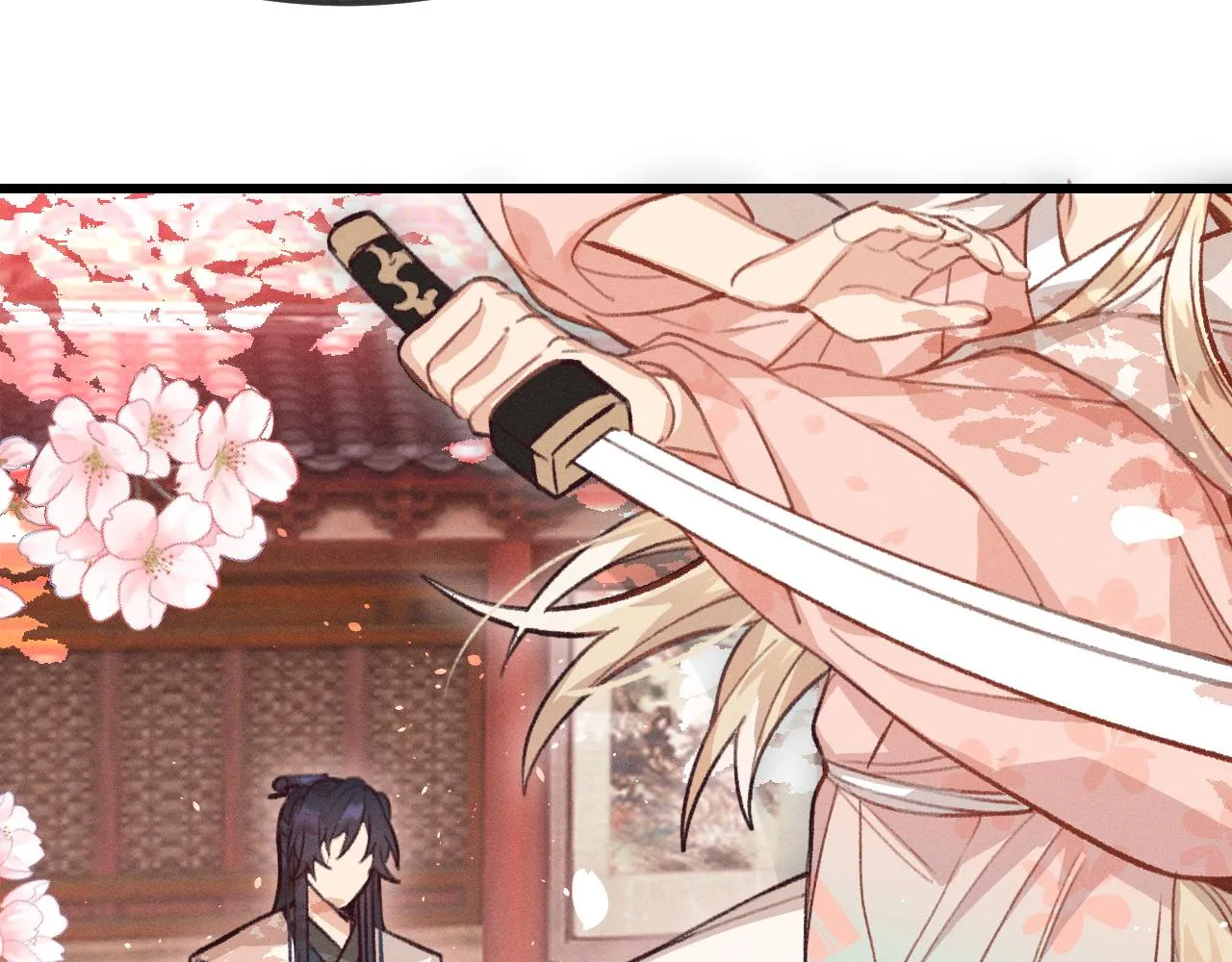 第30话 狐妖他生气了 第48页