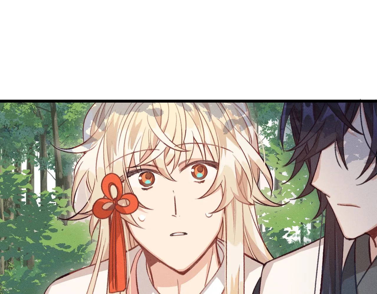 第31话 道士想要知道 第5页
