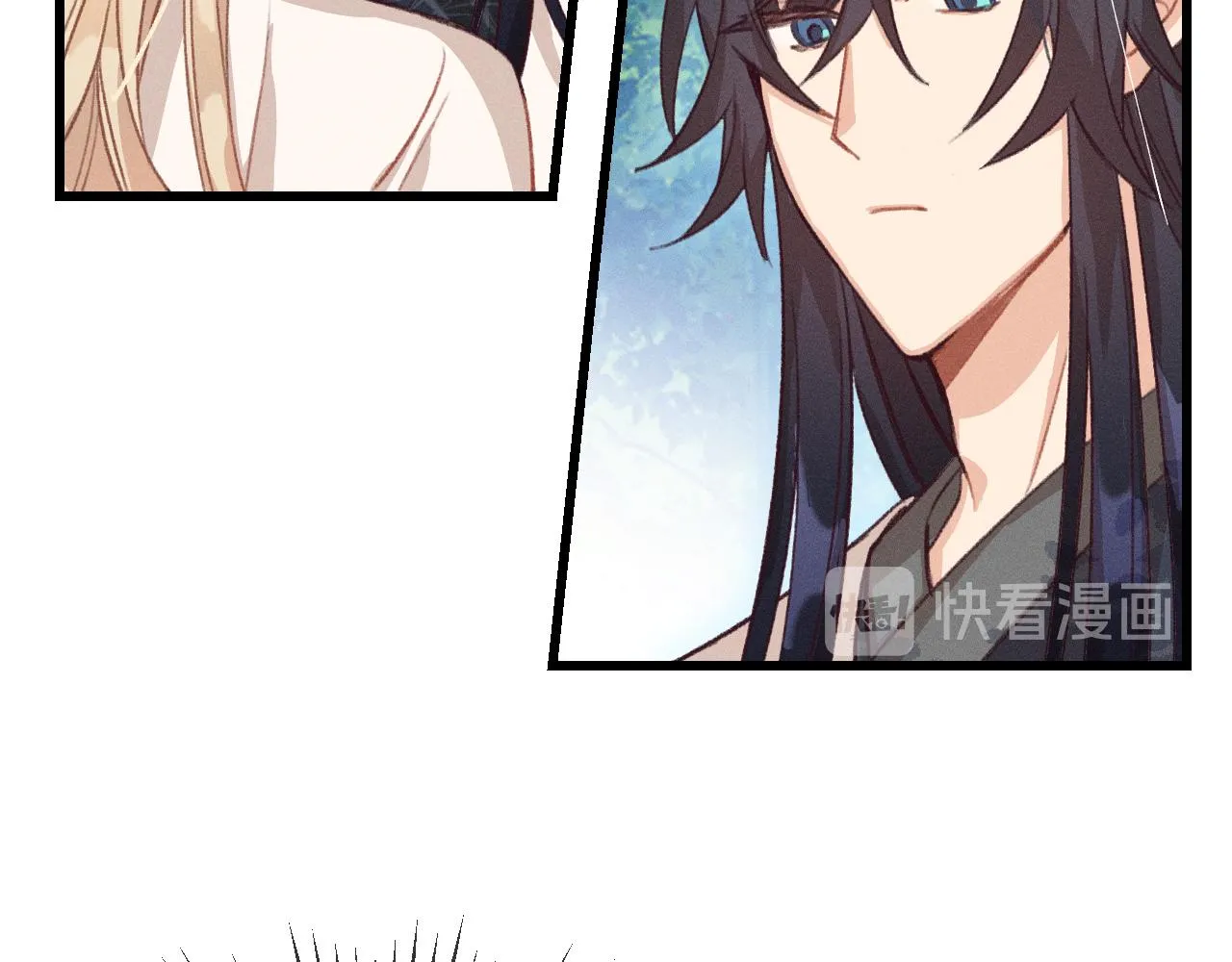 第31话 道士想要知道 第20页