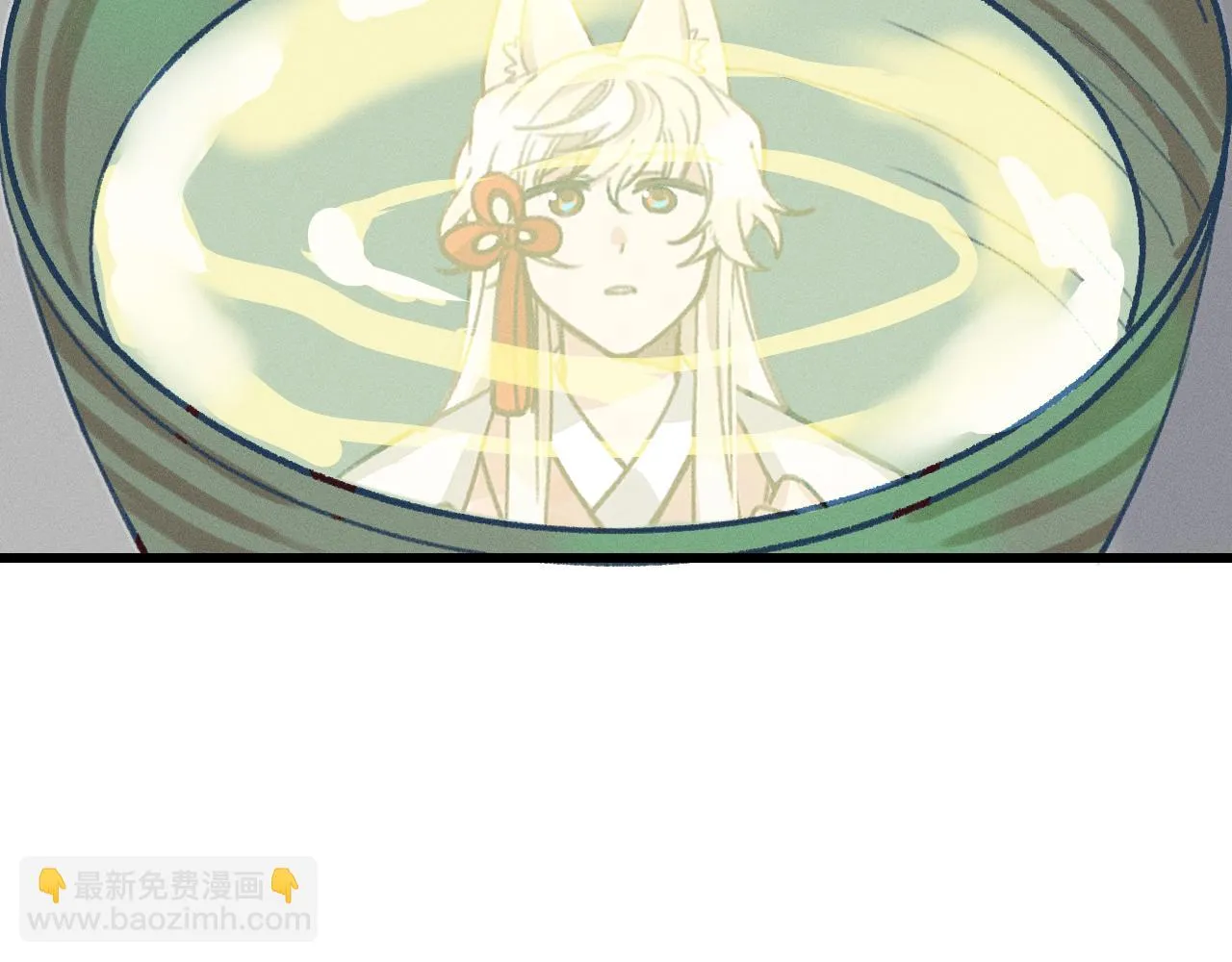 第31话 道士想要知道 第70页
