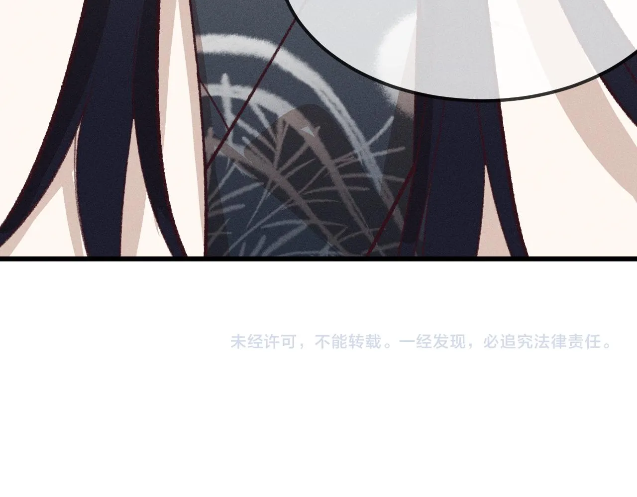第31话 道士想要知道 第129页