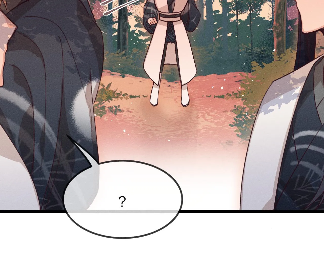 第33话 道士来算账了（下） 第87页