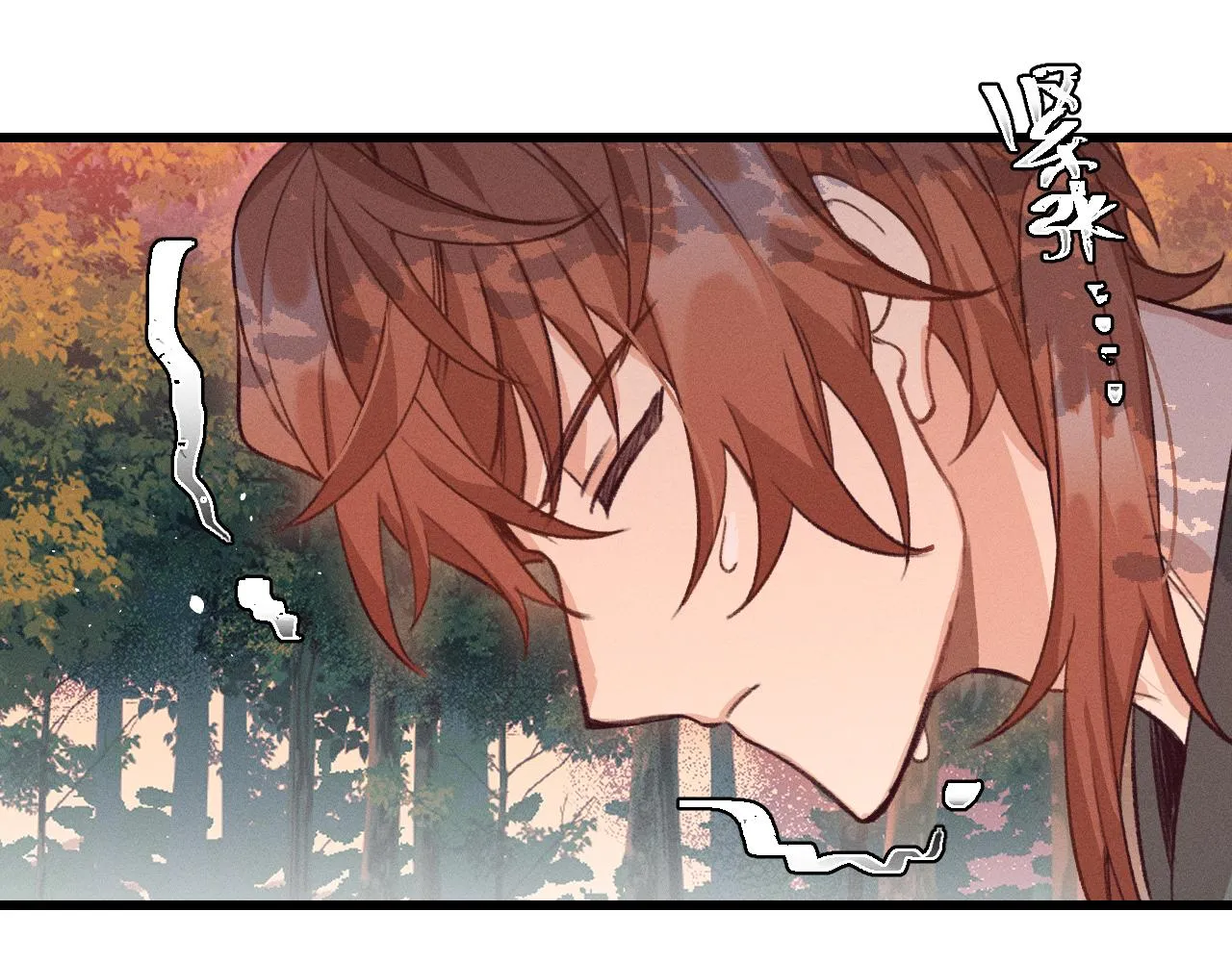 第33话 道士来算账了（下） 第93页