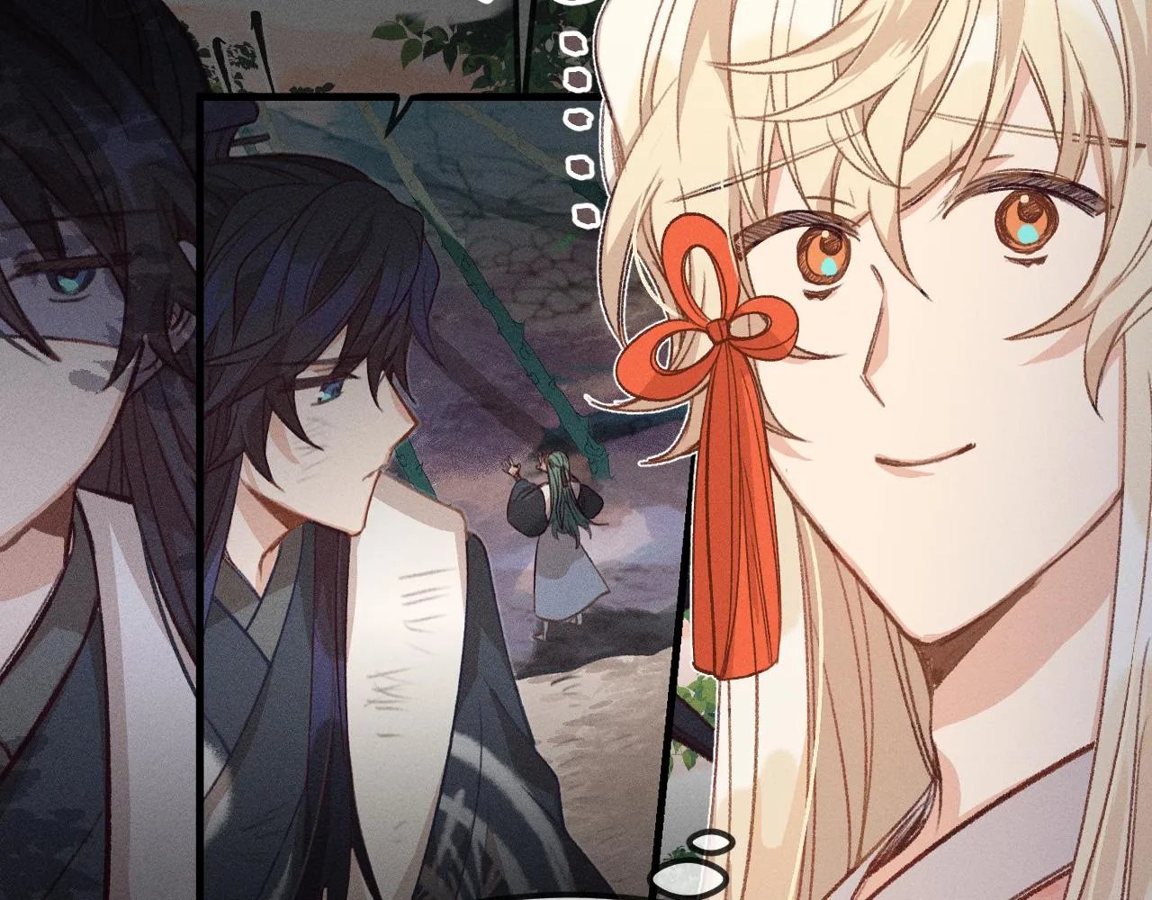 第34话 执意去赴约了 第12页