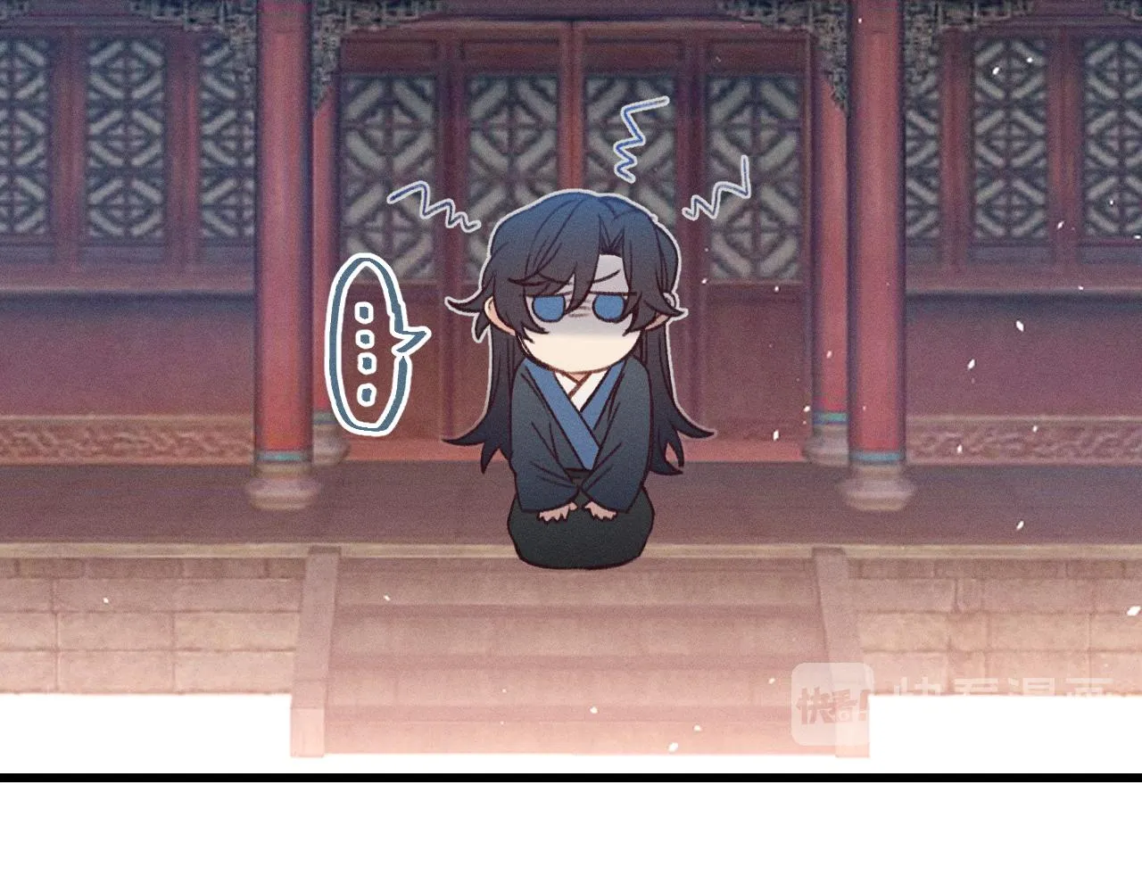 第34话 执意去赴约了 第27页