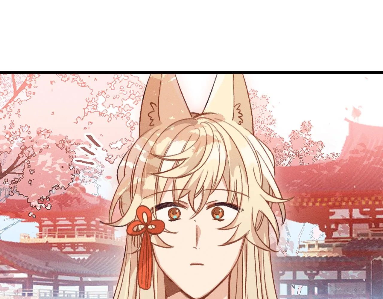 第34话 执意去赴约了 第36页