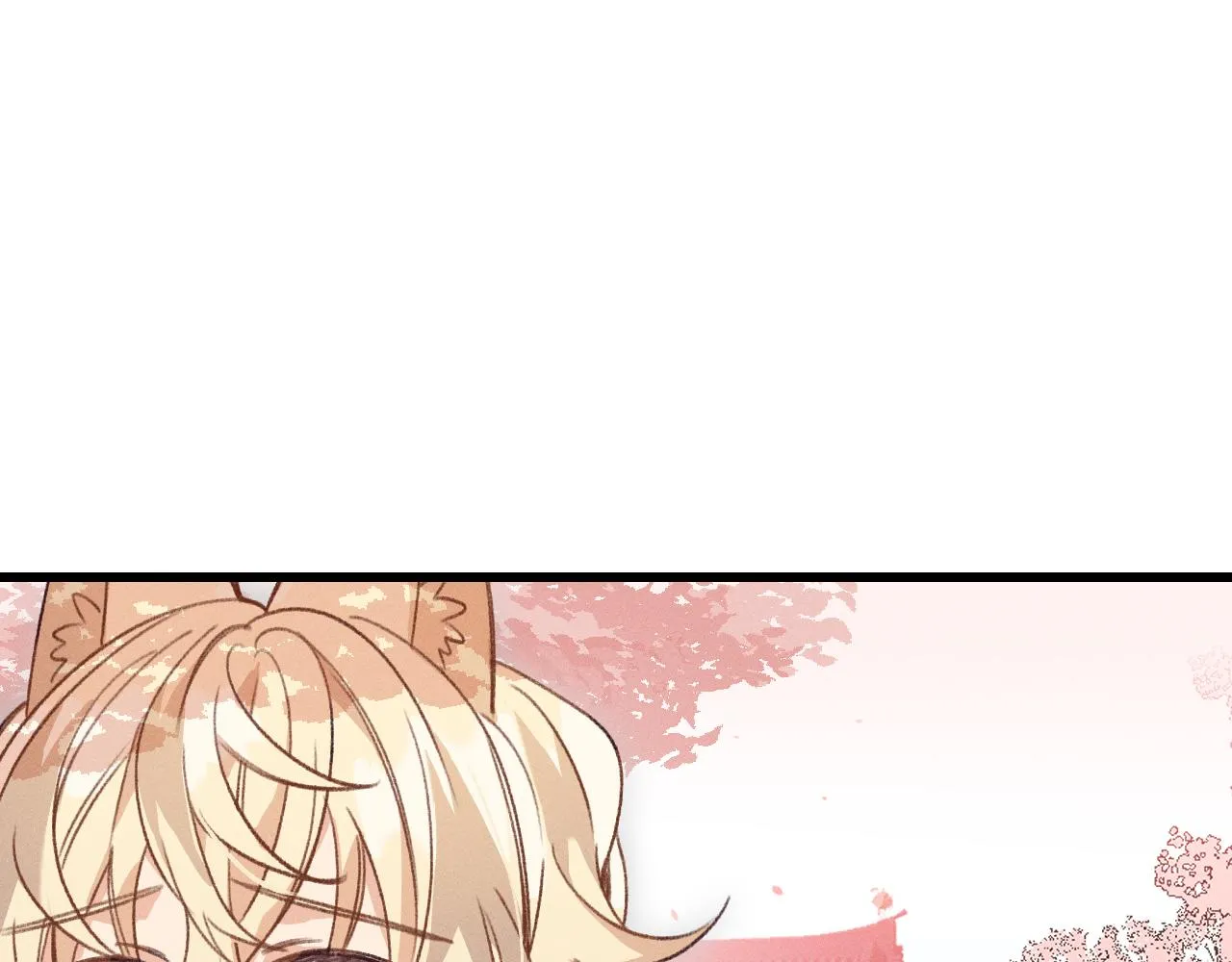 第34话 执意去赴约了 第42页