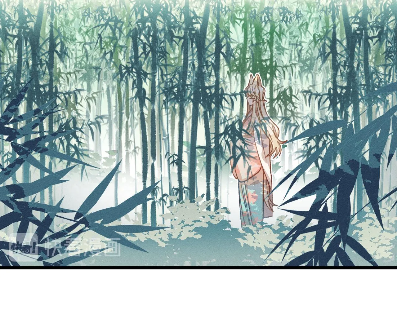 第34话 执意去赴约了 第45页