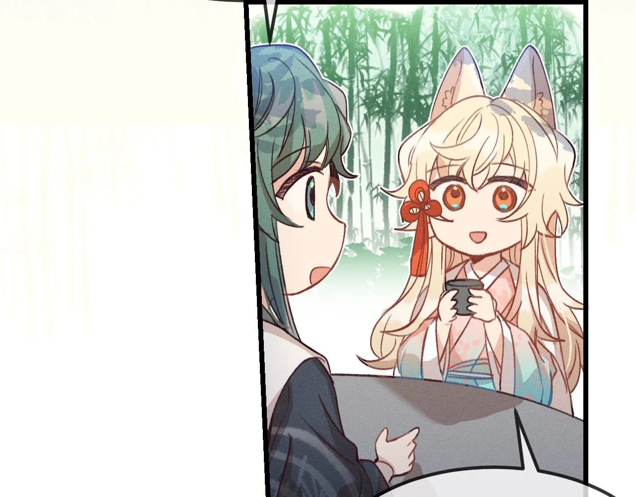 第34话 执意去赴约了 第60页