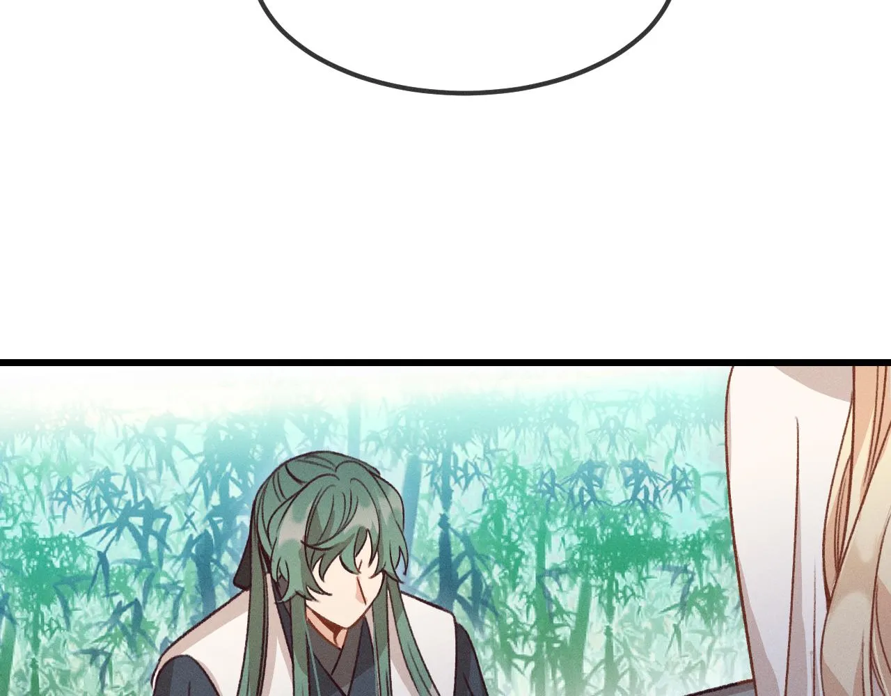 第34话 执意去赴约了 第79页