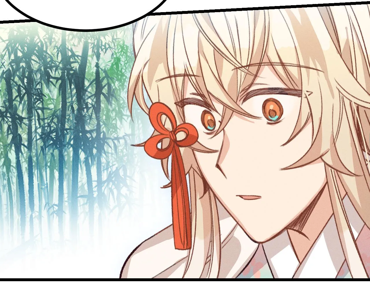 第34话 执意去赴约了 第86页
