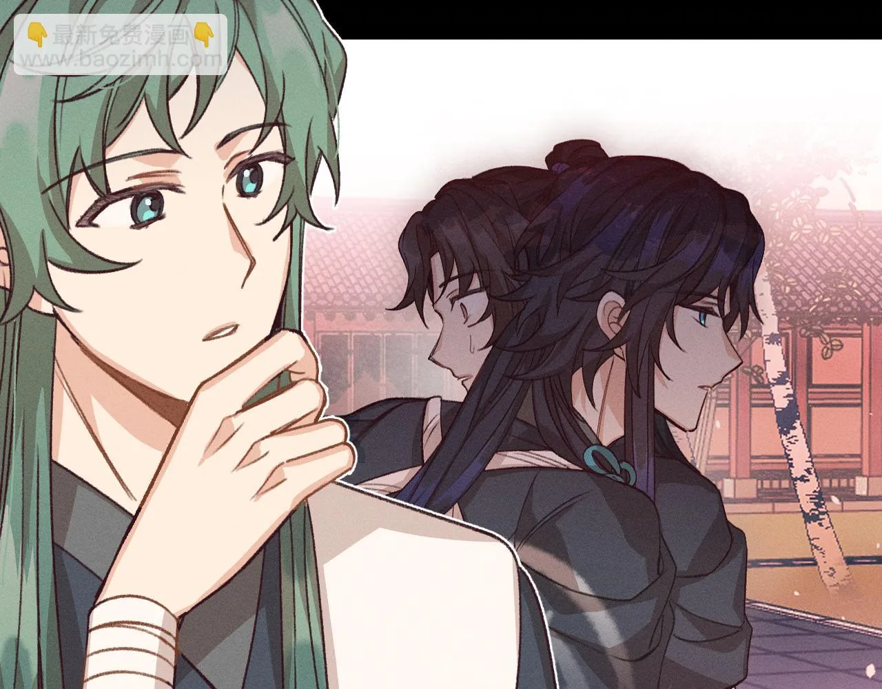 第34话 执意去赴约了 第122页