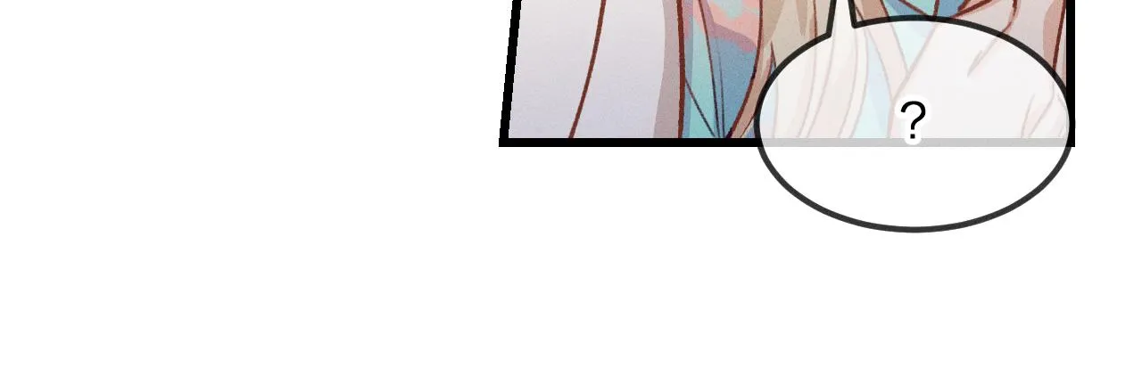 第34话 执意去赴约了 第133页