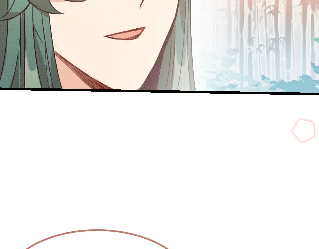 第34话 执意去赴约了 第137页