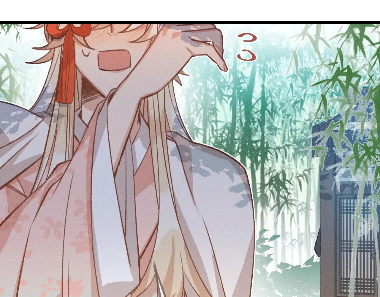 第34话 执意去赴约了 第142页