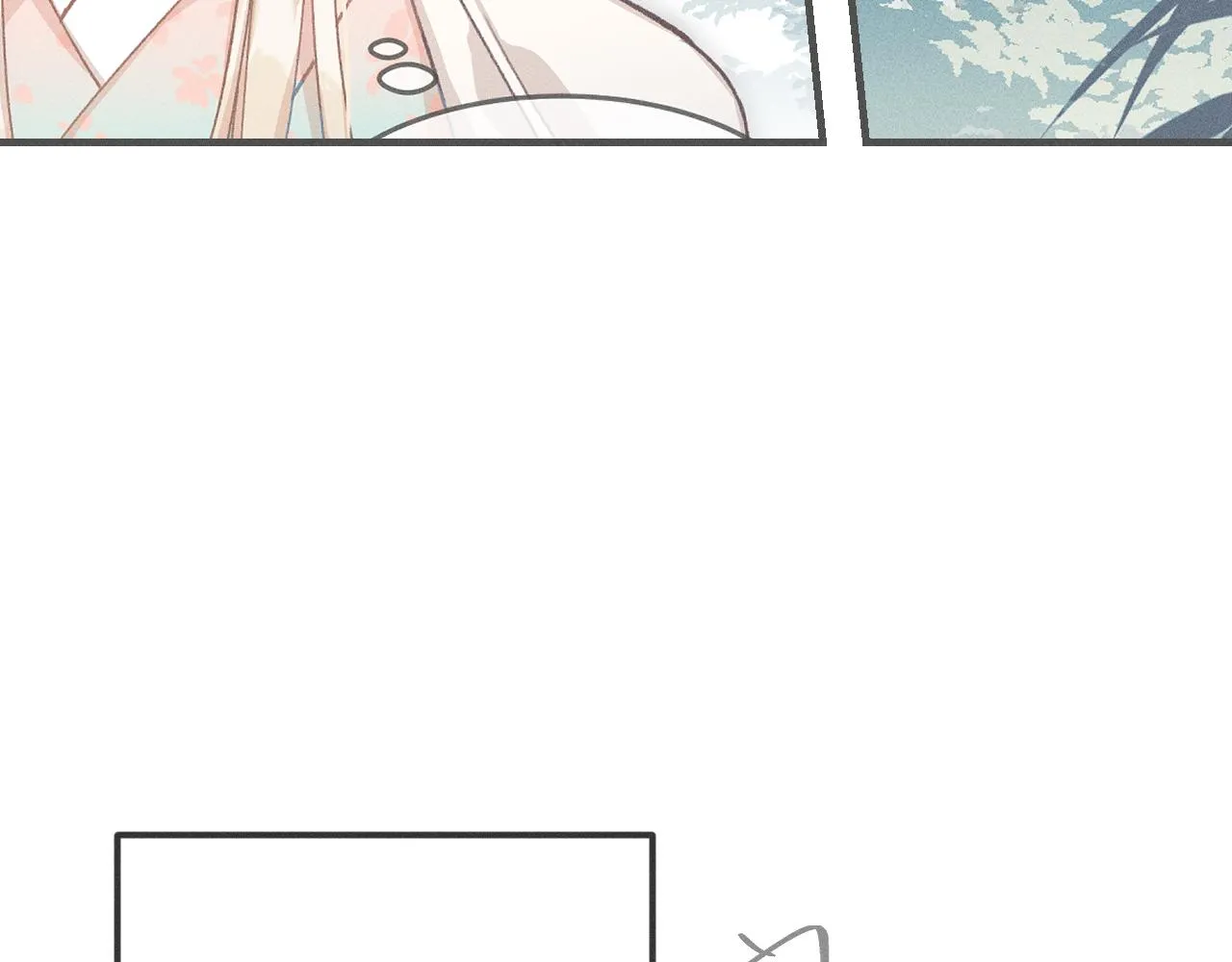 第35话 道士心情不好 第3页