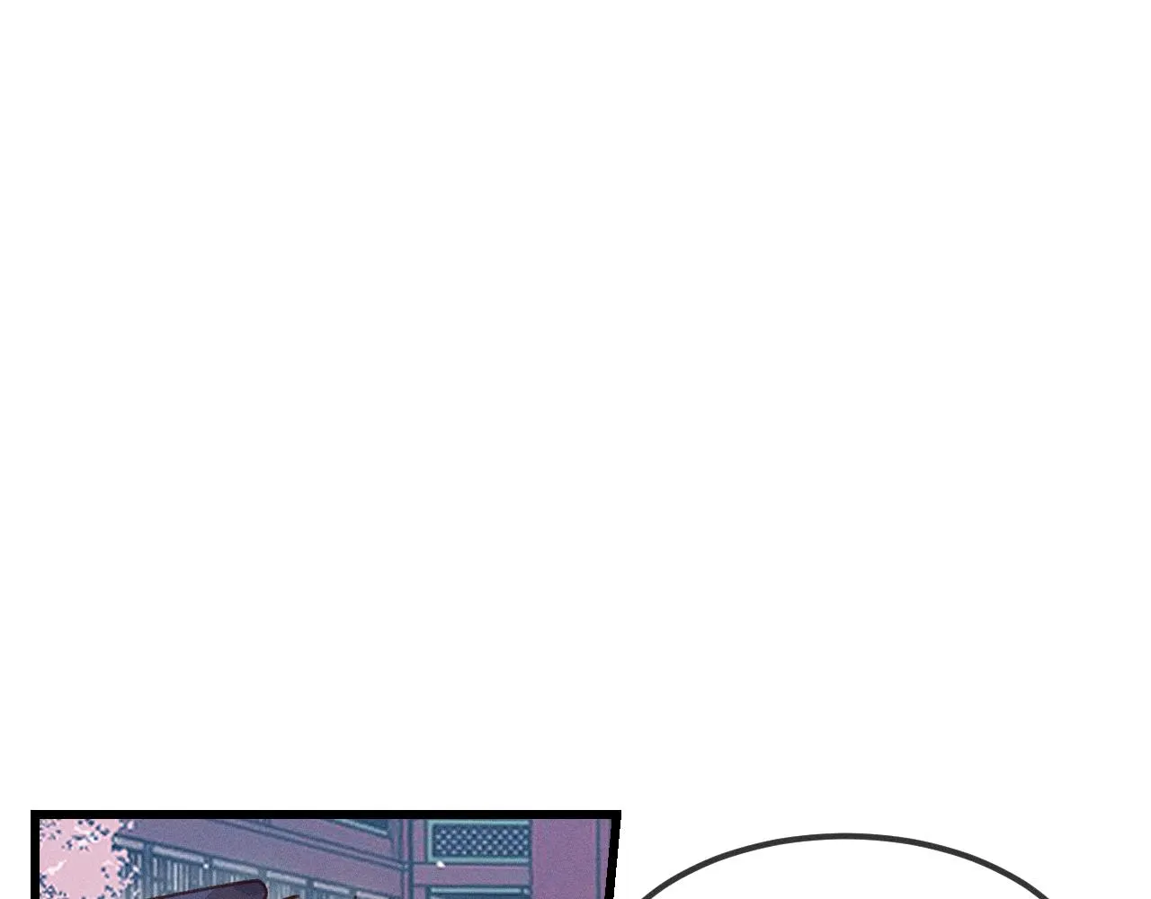 第35话 道士心情不好 第13页