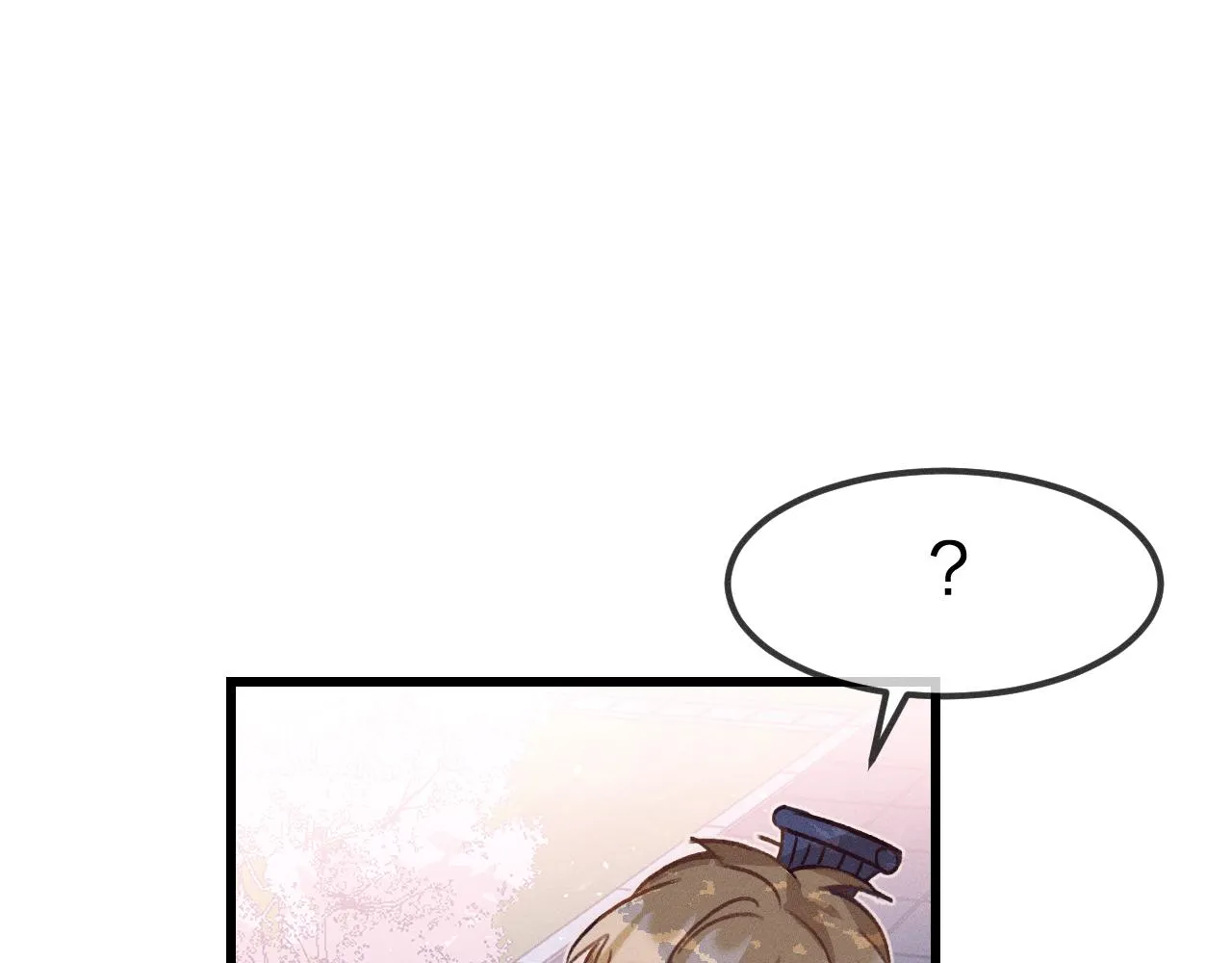 第35话 道士心情不好 第16页