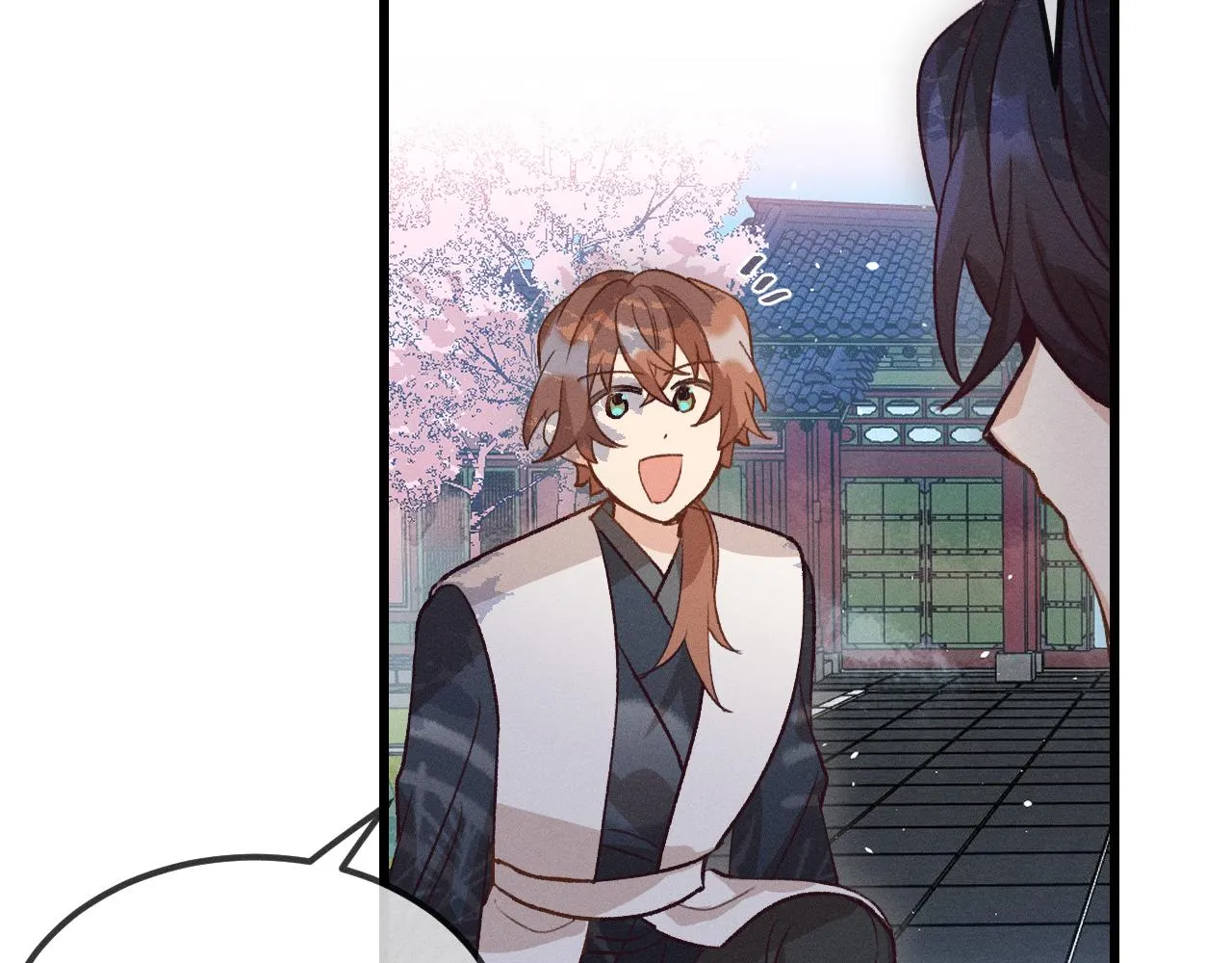 第35话 道士心情不好 第57页