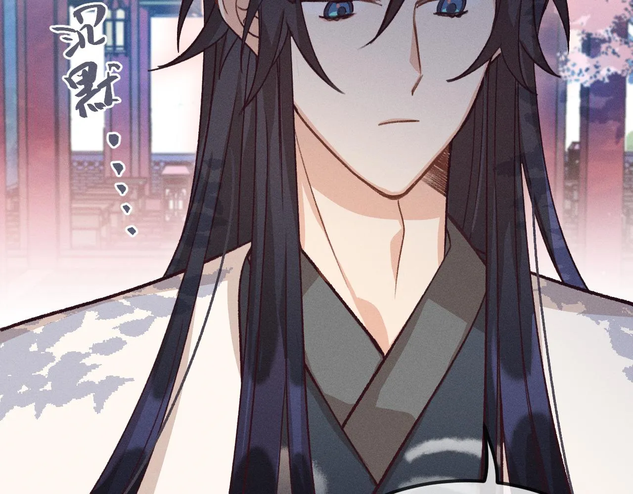 第35话 道士心情不好 第69页