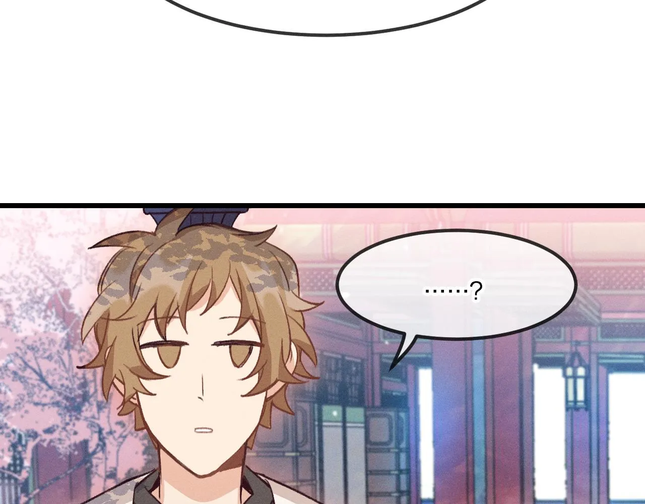第35话 道士心情不好 第72页